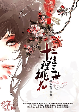 厨房piay小说