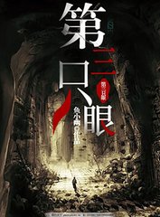 韩国漫画免费瑟瑟屋